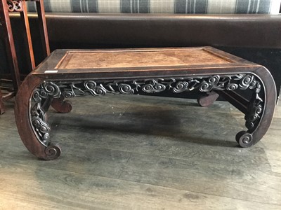 Lot 809 - A 20TH CENTURY CHINESE COFFEE TABLE