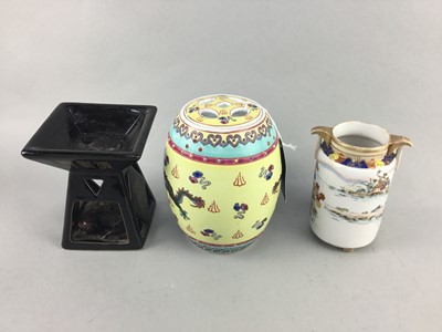 Lot 48 - A CHINESE GINGER JAR AND COVER ALONG WITH OTHER ASIAN CERAMICS