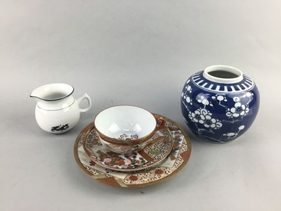 Lot 48 - A CHINESE GINGER JAR AND COVER ALONG WITH OTHER ASIAN CERAMICS