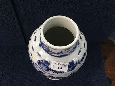 Lot 834 - A LATE 19TH CENTURY CHINESE BLUE AND WHITE VASE
