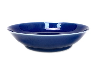 Lot 835 - A 20TH CENTURY CHINESE MONOCHROME BOWL