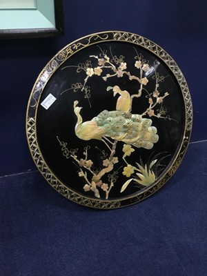 Lot 86 - A LOT OF THREE CHINESE WALL PANELS AND ANOTHER