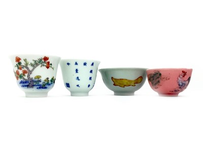Lot 843 - A GROUP OF FOUR 20TH CENTURY CHINESE SMALL BOWLS