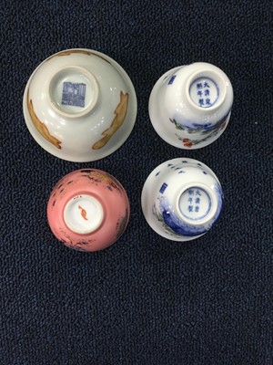 Lot 843 - A GROUP OF FOUR 20TH CENTURY CHINESE SMALL BOWLS