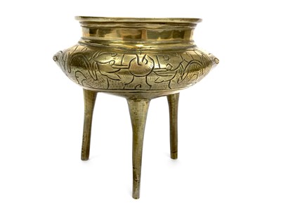 Lot 851 - A CHINESE BRONZE INCENSE BURNER