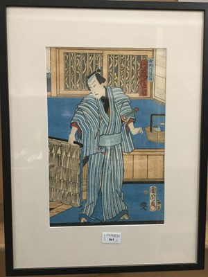 Lot 861 - A LOT OF TWO JAPANESE WOODBLOCK PRINTS