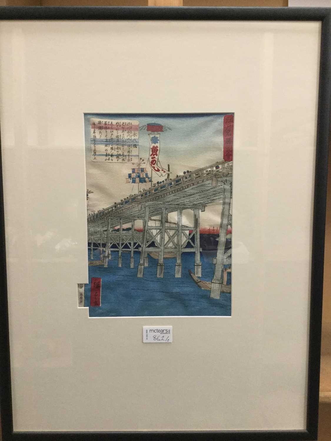 Lot 862 - A LOT OF TWO JAPANESE WOODBLOCK PRINTS