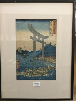 Lot 862 - A LOT OF TWO JAPANESE WOODBLOCK PRINTS