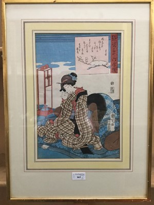Lot 865 - A LOT OF TWO JAPANESE WOODBLOCK PRINTS