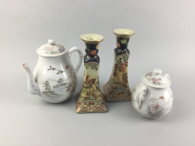 Lot 37 - A BURLEIGH WARE 'THE VILLAGE BLACKSMITH' JUG AND OTHER CERAMICS