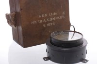 Lot 53 - WWII AIR MINISTRY AFT COMPASS the 130mm...
