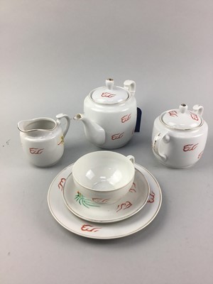 Lot 318 - A CHINESE COFFEE SERVICE AND A CHINESE PART TEA SERVICE