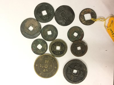 Lot 148 - A COLLECTION OF CHINESE AND OTHER COINS
