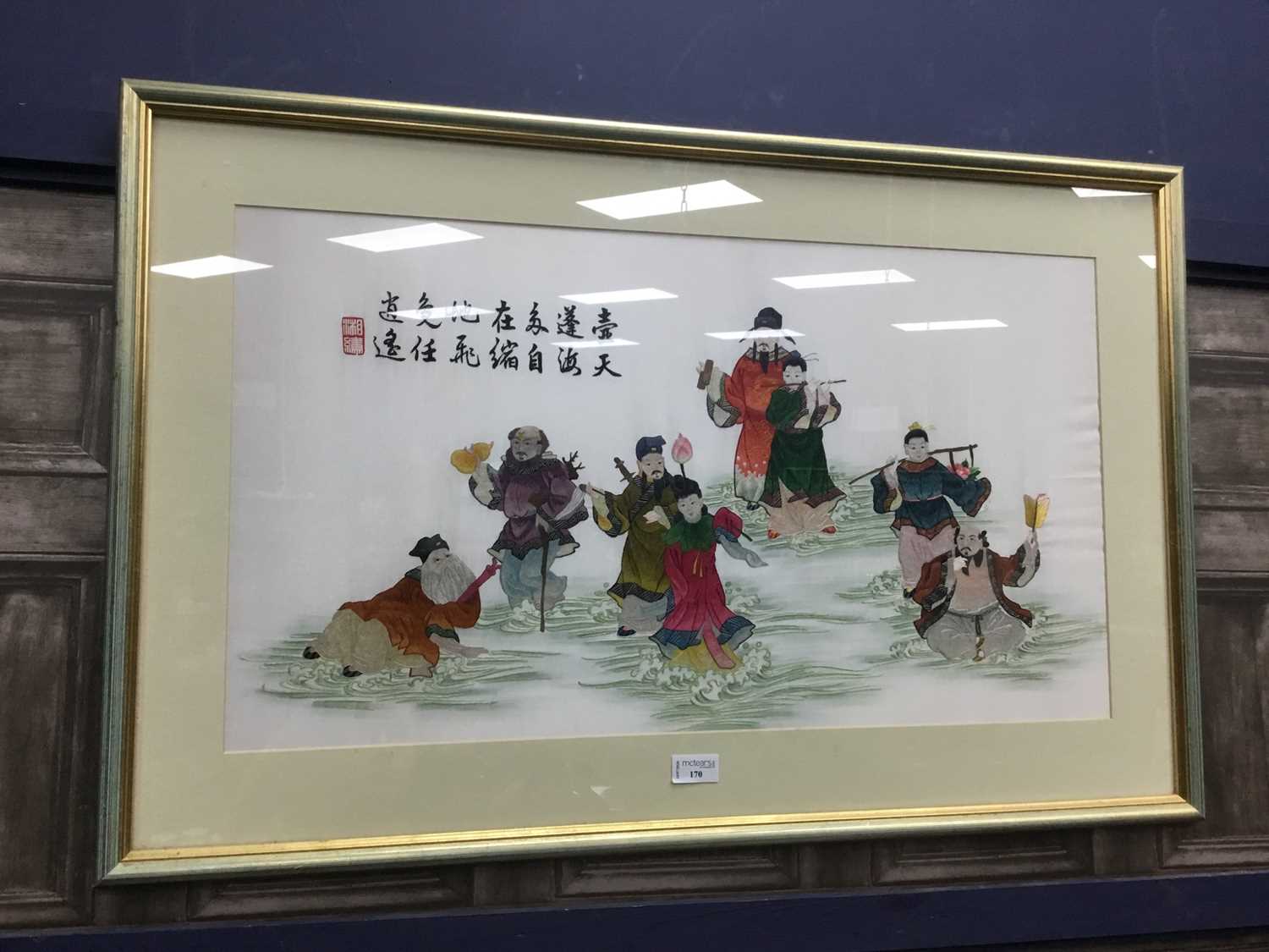 Lot 170 - A CHINESE EMBROIDERED SILK PANEL