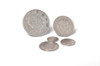 Lot 282 - BURMA SILVER KYAT COIN DATED 1853 together...