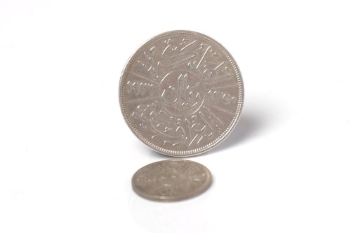Lot 286 - IRAQ FAISAL I SILVER RIYAL (200 FILS) COIN...