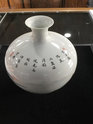 Lot 713 - A CHINESE REPUBLIC PERIOD VASE