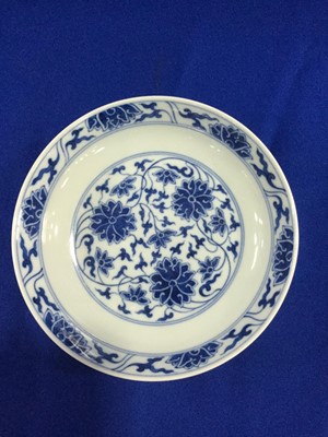 Lot 707 - A LATE 19TH/EARLY 20TH CENTURY CHINESE BLUE AND WHITE CIRCULAR PLATE