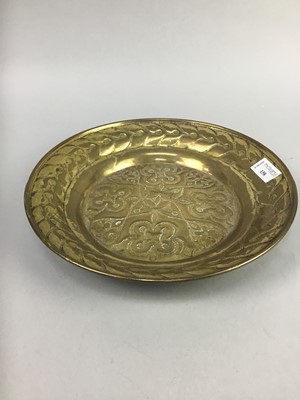 Lot 158 - A MASON'S FLORAL DECORATED BOWL AND OTHER ITEMS