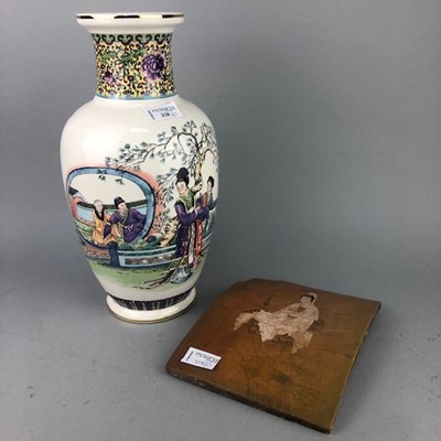 Lot 228 - A PAIR OF MODERN CHINESE VASES AND OTHERS