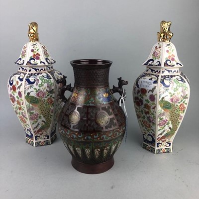Lot 228 - A PAIR OF MODERN CHINESE VASES AND OTHERS