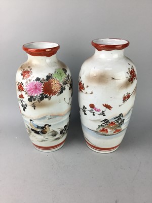 Lot 341 - A PAIR OF EARLY 20TH CENTURY JAPANESE VASES AND OTHER VASES