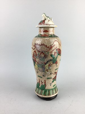 Lot 374 - A CHINESE CRACKLE GLAZE VASE AND COVER