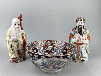 Lot 319 - A LOT OF TWO CHINESE CERAMIC FIGURES, TWO VASES AND A BOWL