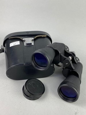 Lot 465 - A SET OF BRESSER HUNTER BINOCULARS, A PAIR OF VASES AND A DISH