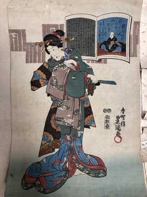 Lot 735 - A LOT OF TWO JAPANESE PRINTS