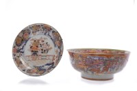 Lot 817 - LATE 19TH/EARLY 20TH CENTURY CHINESE IMARI...