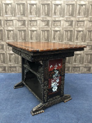 Lot 738 - AN EARLY 20TH CENTURY CHINESE RECTANGULAR DINING TABLE