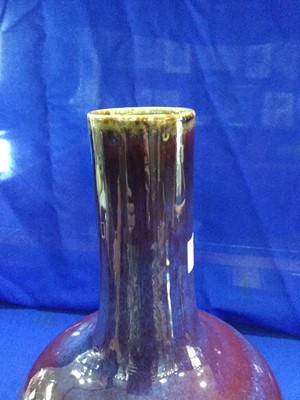 Lot 740 - A 19TH CENTURY CHINESE BOTTLE SHAPED VASE