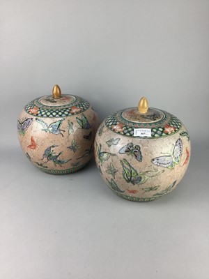 Lot 307 - A PAIR OF MODERN CHINESE GINGER JARS