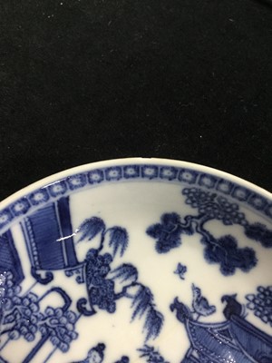 Lot 743 - A 19TH CENTURY CHINESE TEA BOWL AND STAND