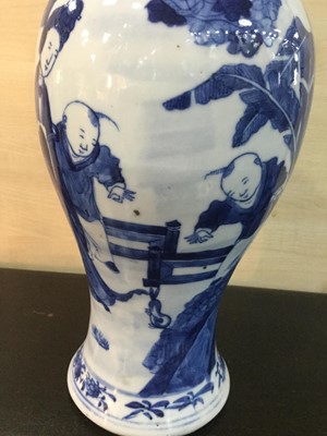 Lot 744 - A 19TH CENTURY CHINESE MEIPING VASE AND COVER, ANOTHER LIDDED VASE, GINGER JAR AND A VASE COVER