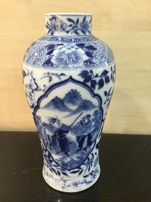 Lot 744 - A 19TH CENTURY CHINESE MEIPING VASE AND COVER, ANOTHER LIDDED VASE, GINGER JAR AND A VASE COVER