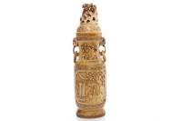 Lot 855 - EARLY 20TH CENTURY CHINESE IVORY LIDDED VASE...