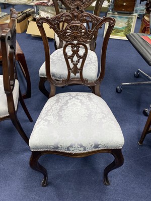 Lot 160 - A SET OF FOUR MAHOGANY DRAWING ROOM CHAIRS