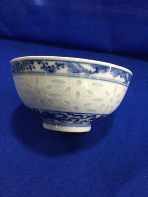 Lot 757 - A CHINESE BLUE AND WHITE PORCELAIN CIRCULAR BOWL