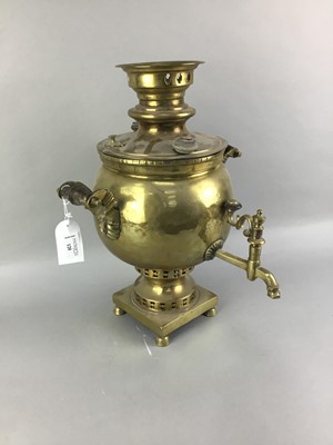 Lot 120 - A BRASS SAMOVAR AND TWO BRASS OIL LAMPS