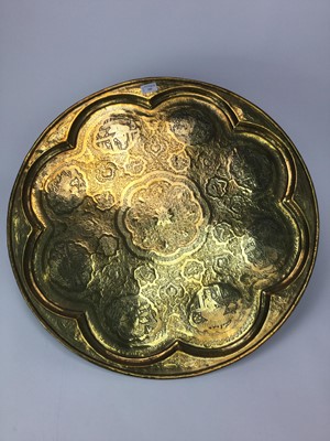 Lot 759 - A LARGE INDIAN BRASS TRAY