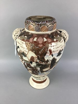 Lot 233 - A JAPANESE SATSUMA VASE AND OTHER ITEMS