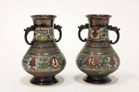 Lot 883 - PAIR OF EARLY 20TH CENTURY CHINESE CLOISONNE...