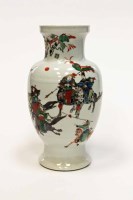 Lot 889 - LATE 19TH/EARLY 20TH CENTURY CHINESE FAMILLE...