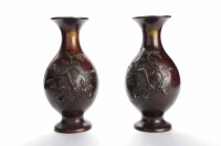 Lot 908 - PAIR OF EARLY 20TH CENTURY CHINESE BRONZE...