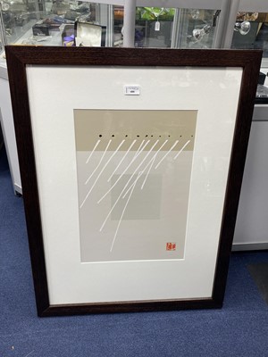 Lot 488 - STILLNESS, A JAPANESE GICLEE PRINT