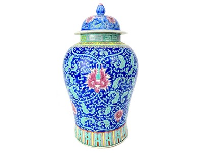 Lot 769 - A 20TH CENTURY CHINESE POLYCHROME LIDDED VASE