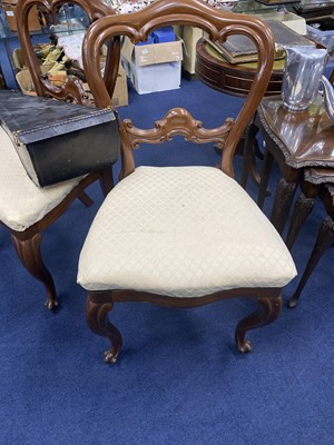 Lot 266 - A PAIR OF VICTORIAN MAHOGANY DRAWING ROOM CHAIRS