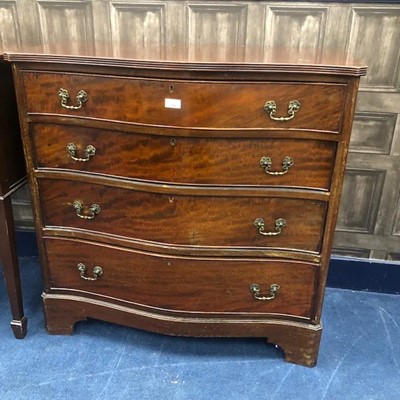 Lot 270 - A REPRODUCTION MAHOGANY SERPENTINE FRONTED CHEST OF DRAWERS